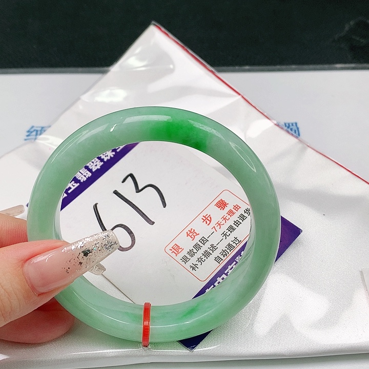 未镶嵌手镯翡翠翡翠手镯