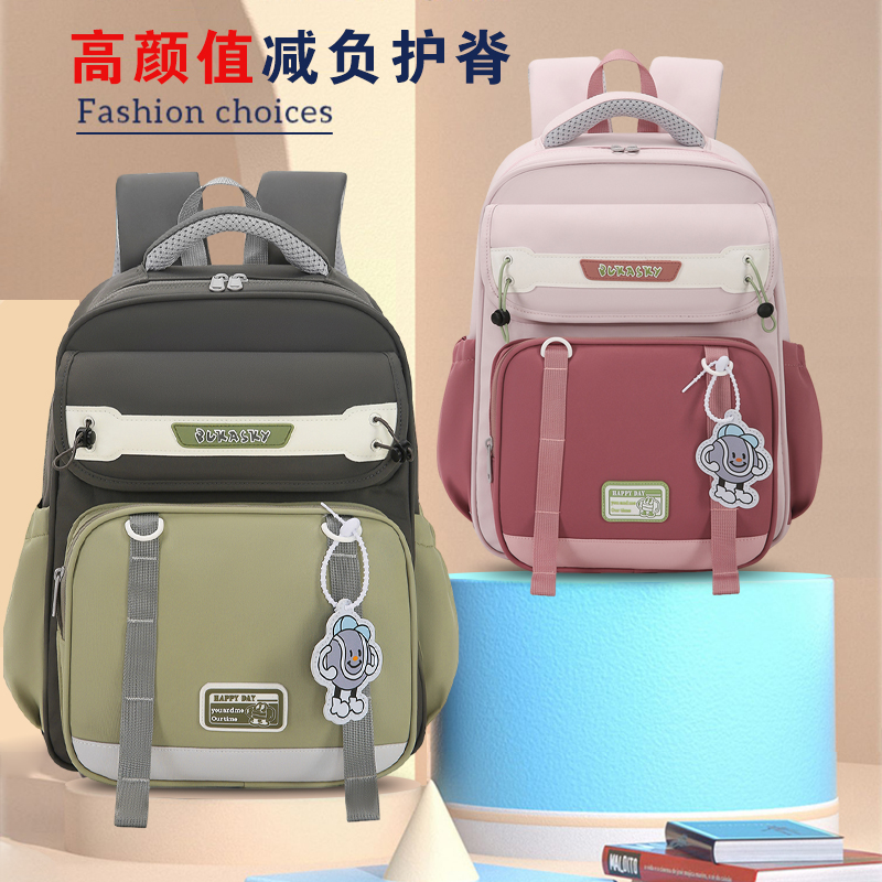 韩版小学生减负书包一二三到六年级轻便大容量背包儿童护脊双肩包