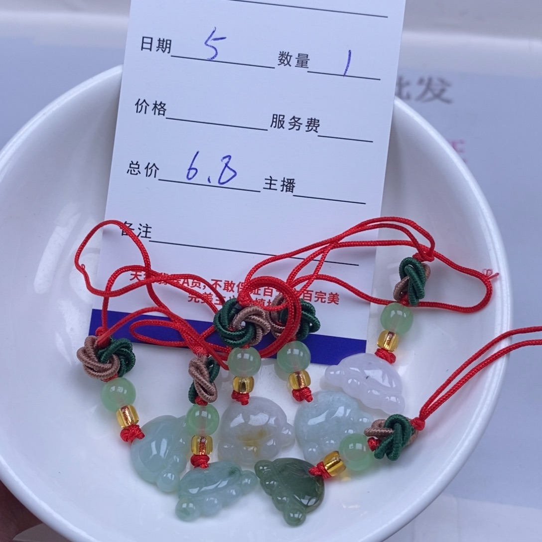 翡翠未镶嵌颈饰多样性发货