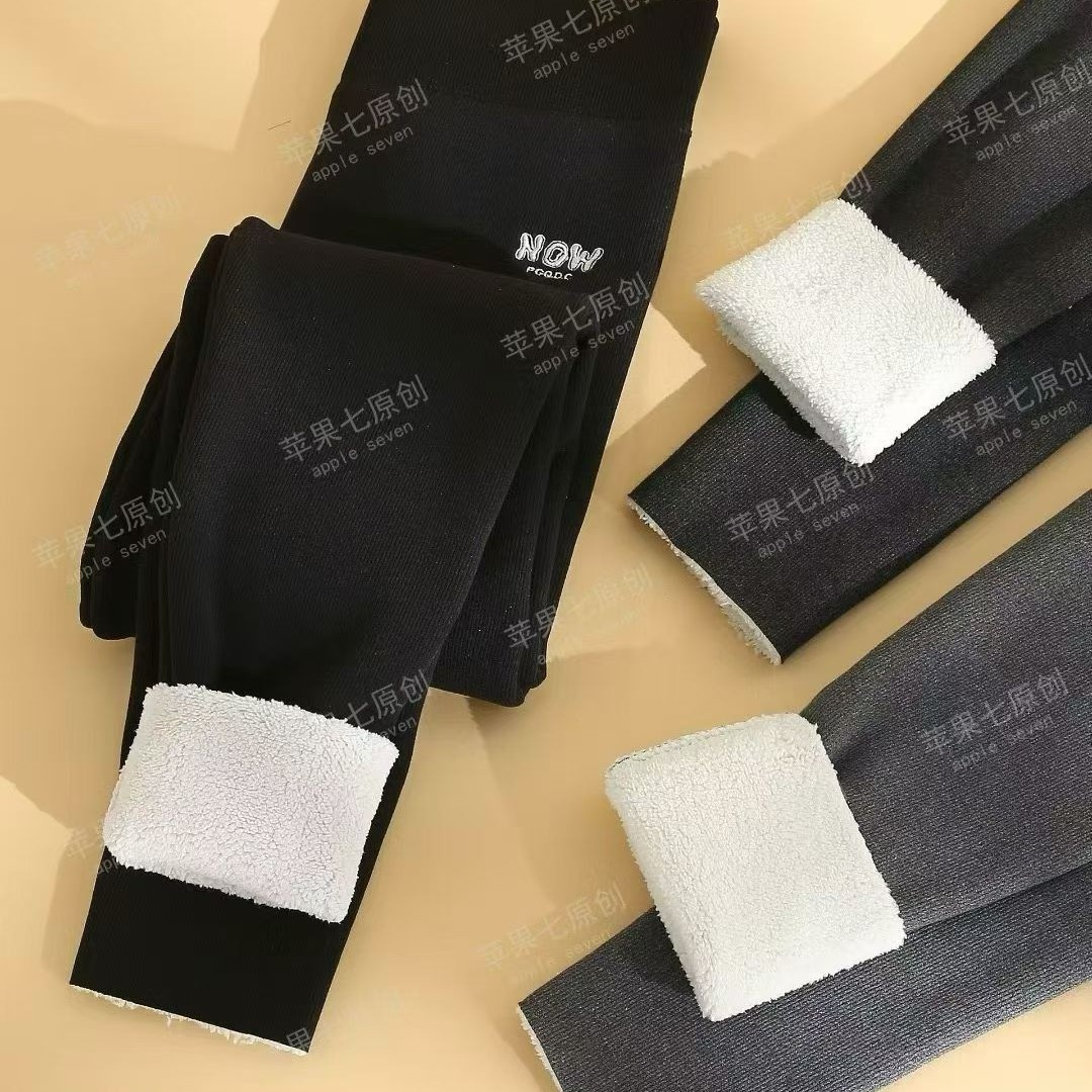 2500秋冬羊羔绒加绒加厚高腰外穿显瘦打底保暖棉裤