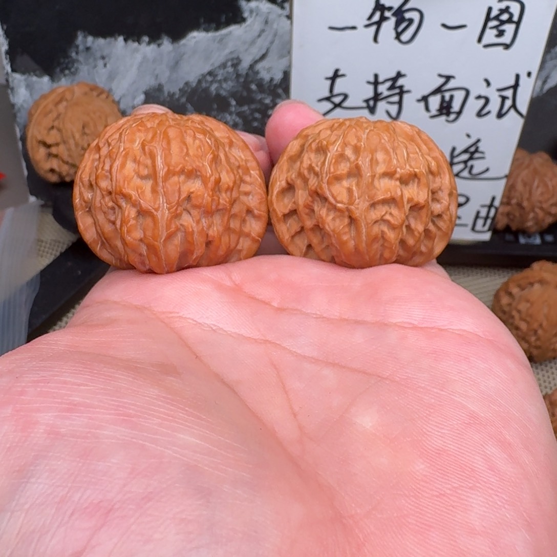 把件文玩核桃38磨盘