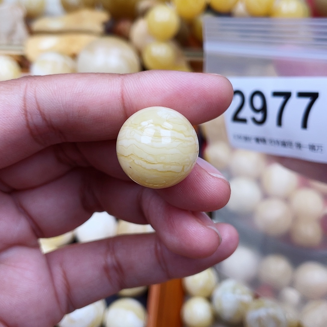 蜜蜡未镶嵌珠宝奇石粉18.7虎皮