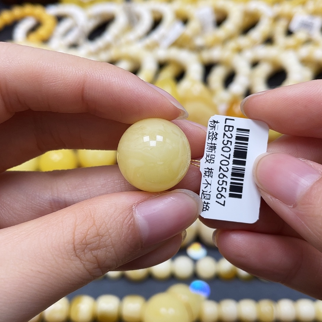未镶嵌蜜蜡裸石圆珠17.4mm瑕
