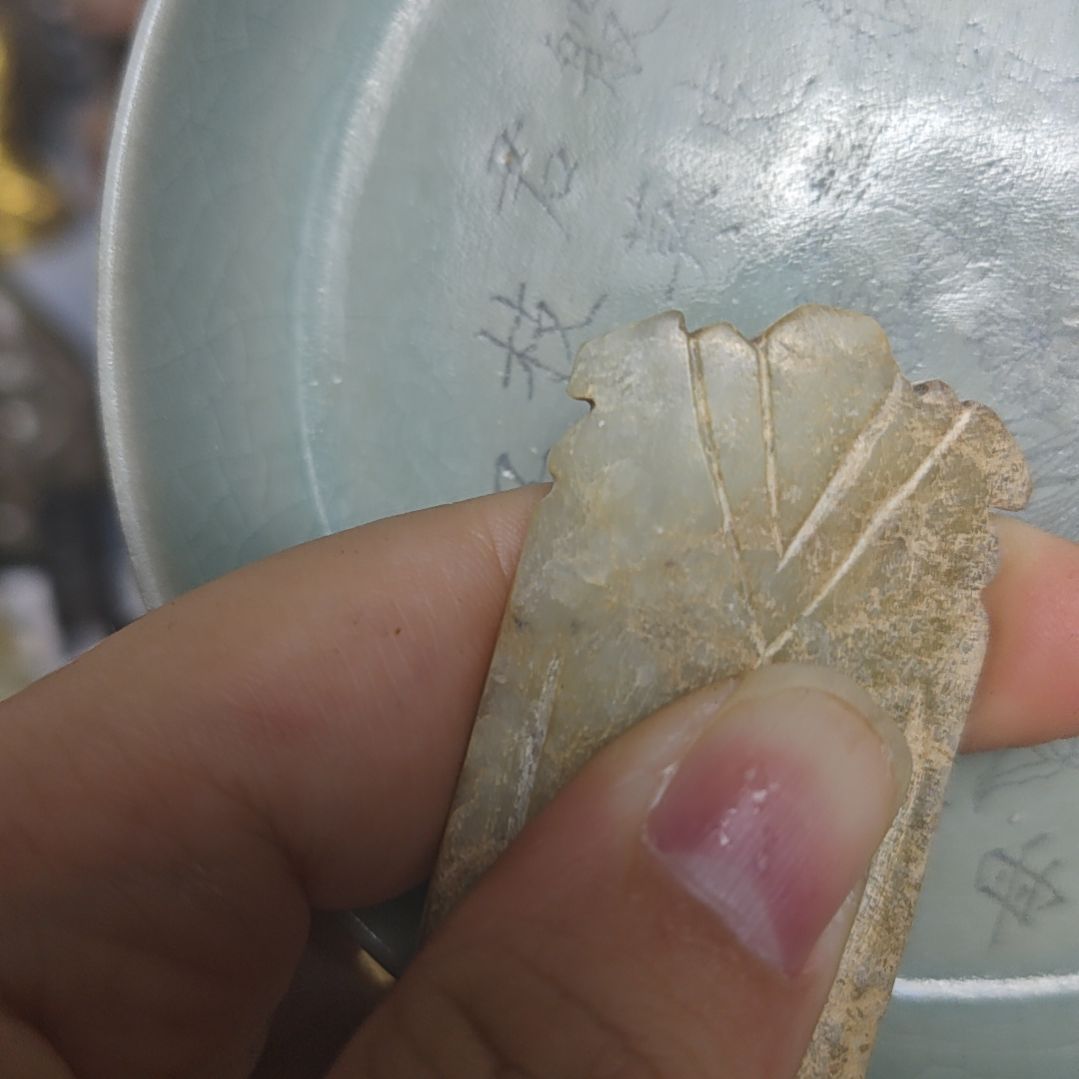 瓷片瓷器1111111111瓷器瓷器