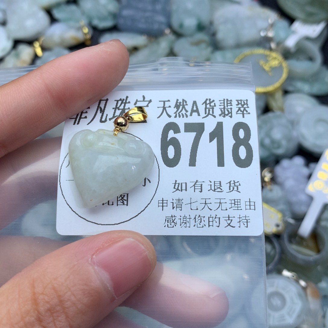 翡翠颈饰未镶嵌6718。