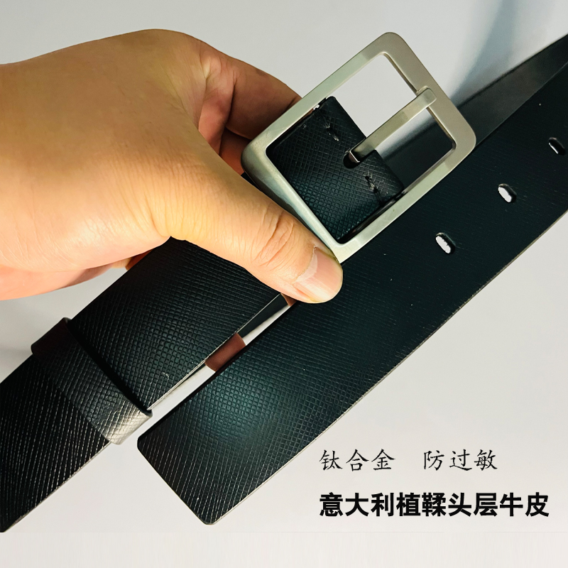 意大利植鞣头层牛皮（单层实心）手工男士皮带休闲
