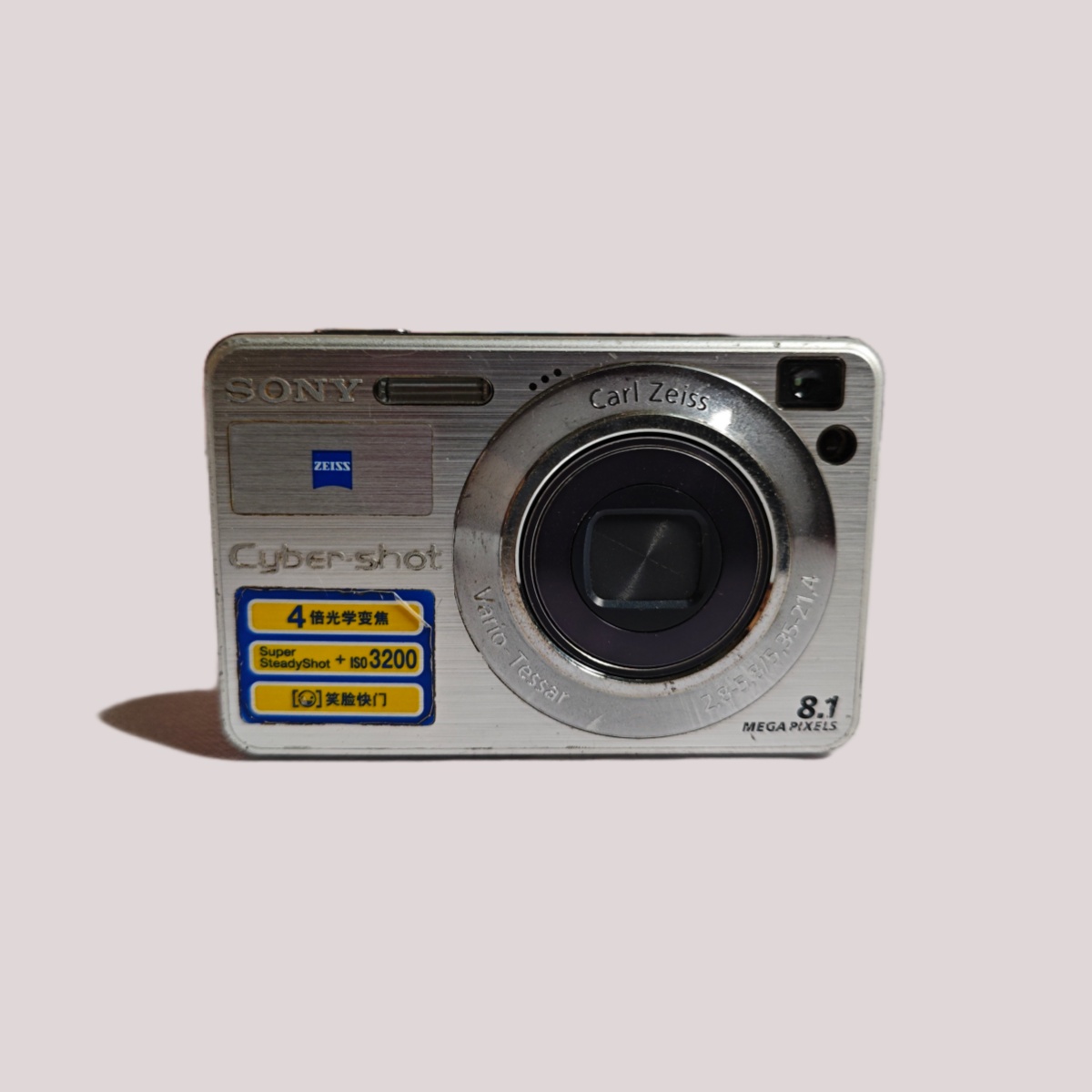 8新 Sony/索尼 W130 复古冷白810万像素5倍光学变焦