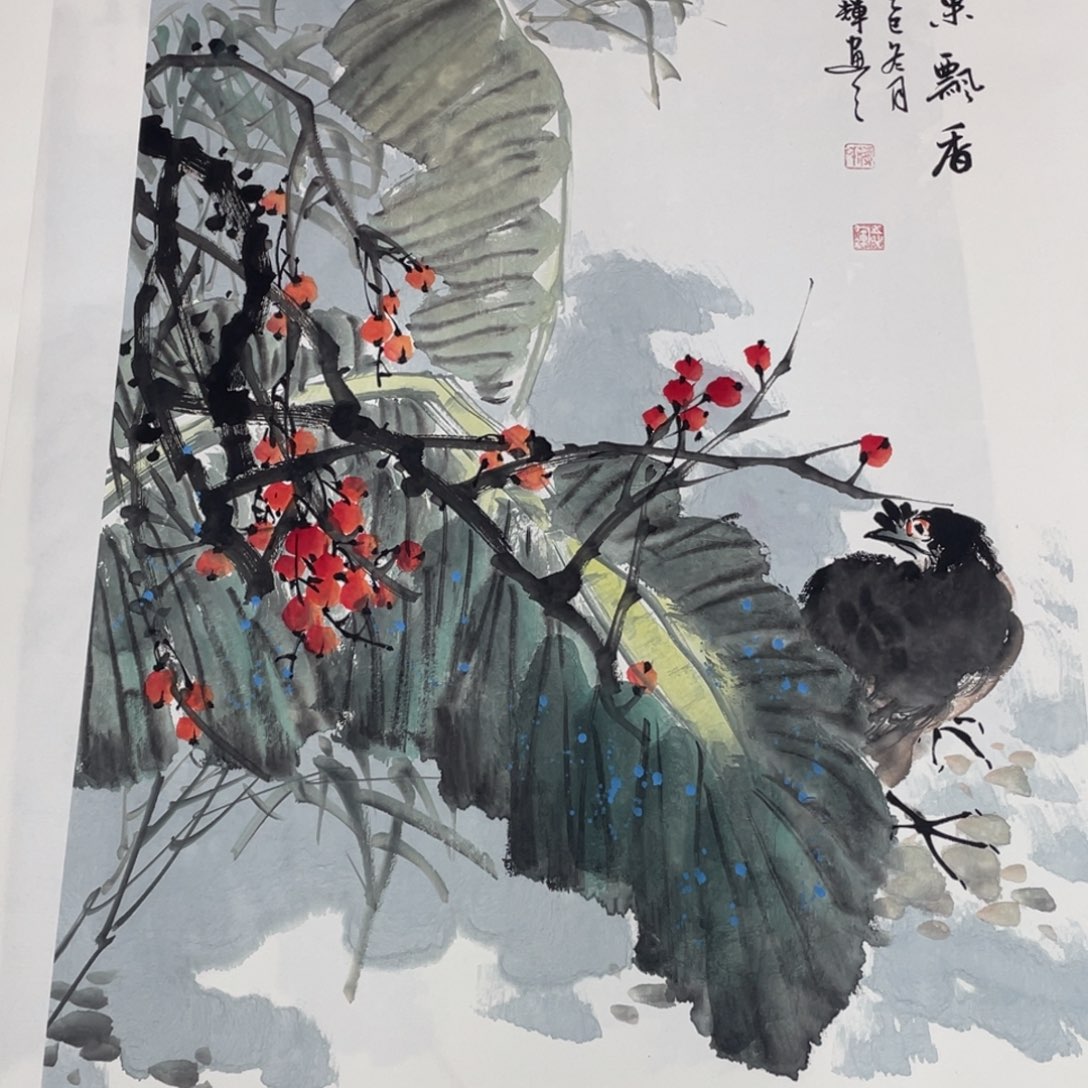 国画蒋志辉老师作品欣赏