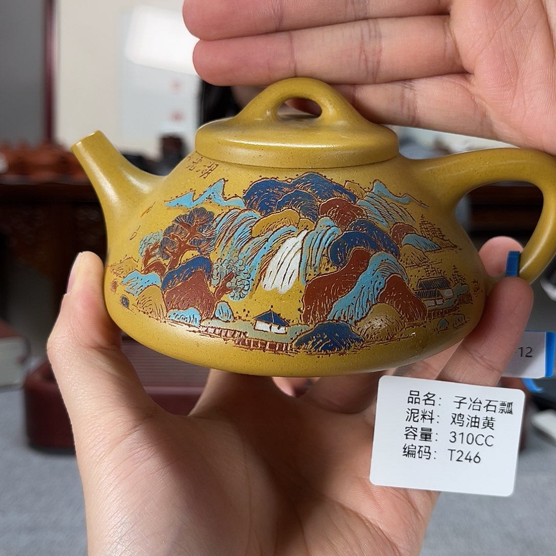 紫砂茶壶方圆紫砂