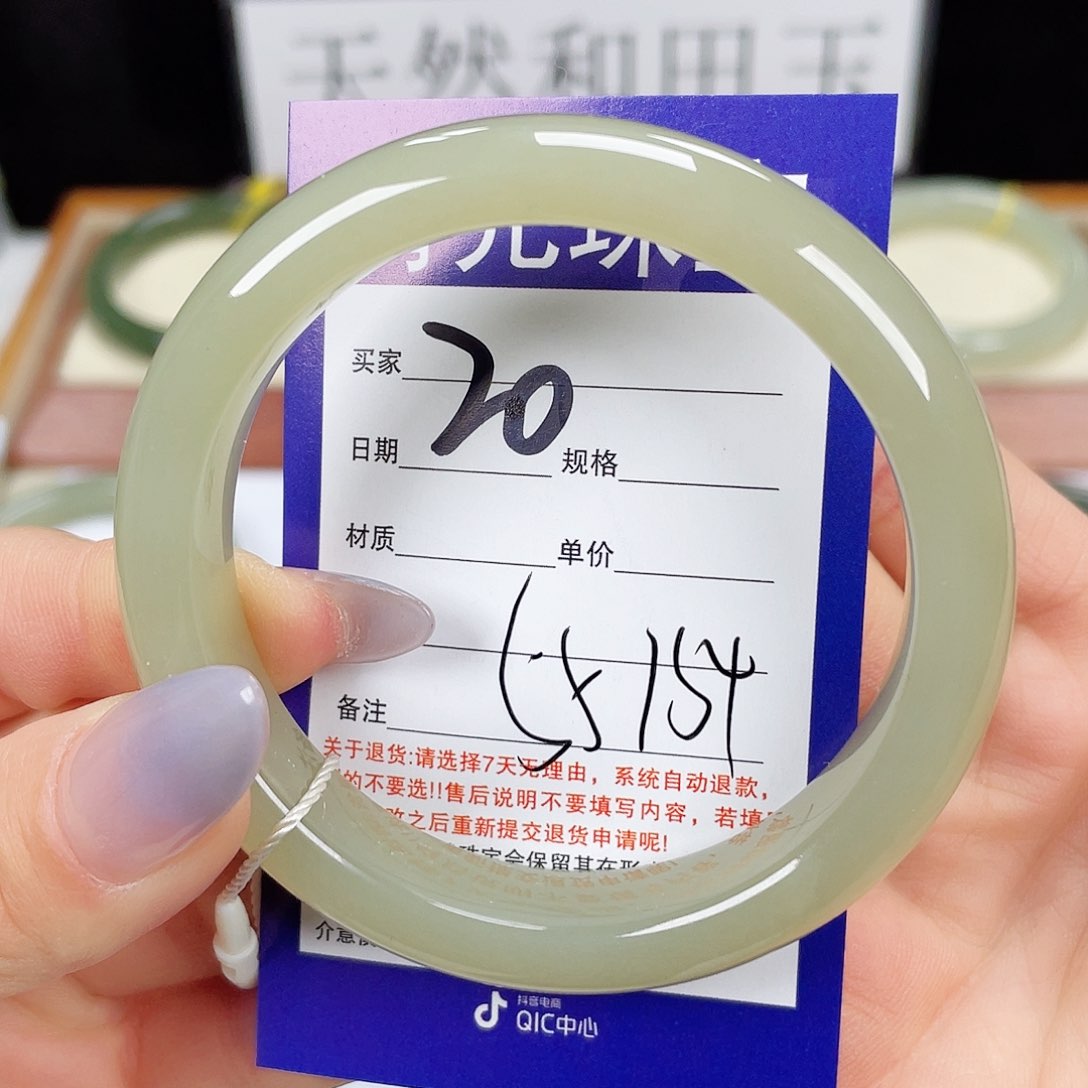 和田玉手镯未镶嵌