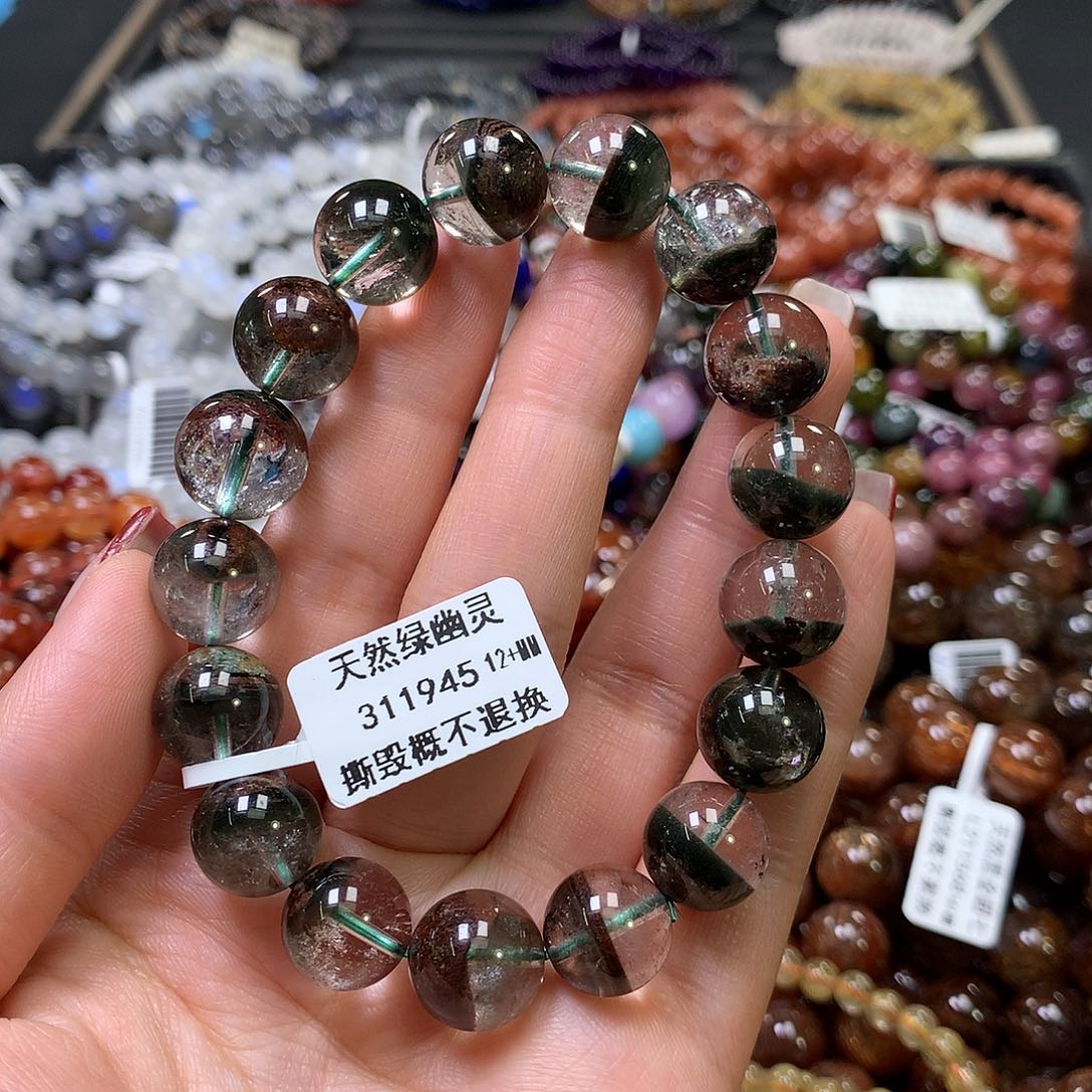 水晶手链未镶嵌，