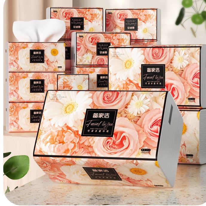 备家洁小雏菊抽纸500张20包干湿两用餐巾纸母婴用纸