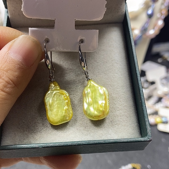 淡水珍珠未镶嵌吊坠(赠链)