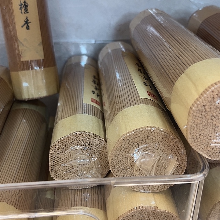 线香线香250克枯木檀香
