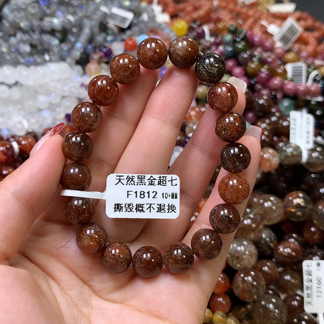 水晶手链未镶嵌，