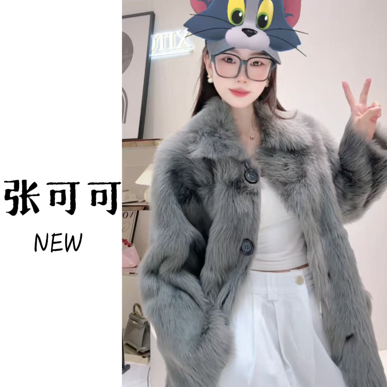 张可可24FW ｜NEW 质感显瘦翻领托斯卡纳皮毛一体女士外套XT251423