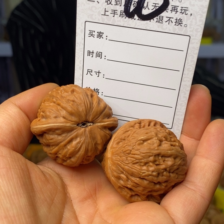 文玩核桃吊坠文玩核桃铁锤37+ 16