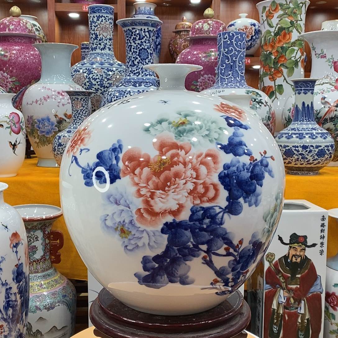 摆件用****6景德镇陶瓷石榴瓶