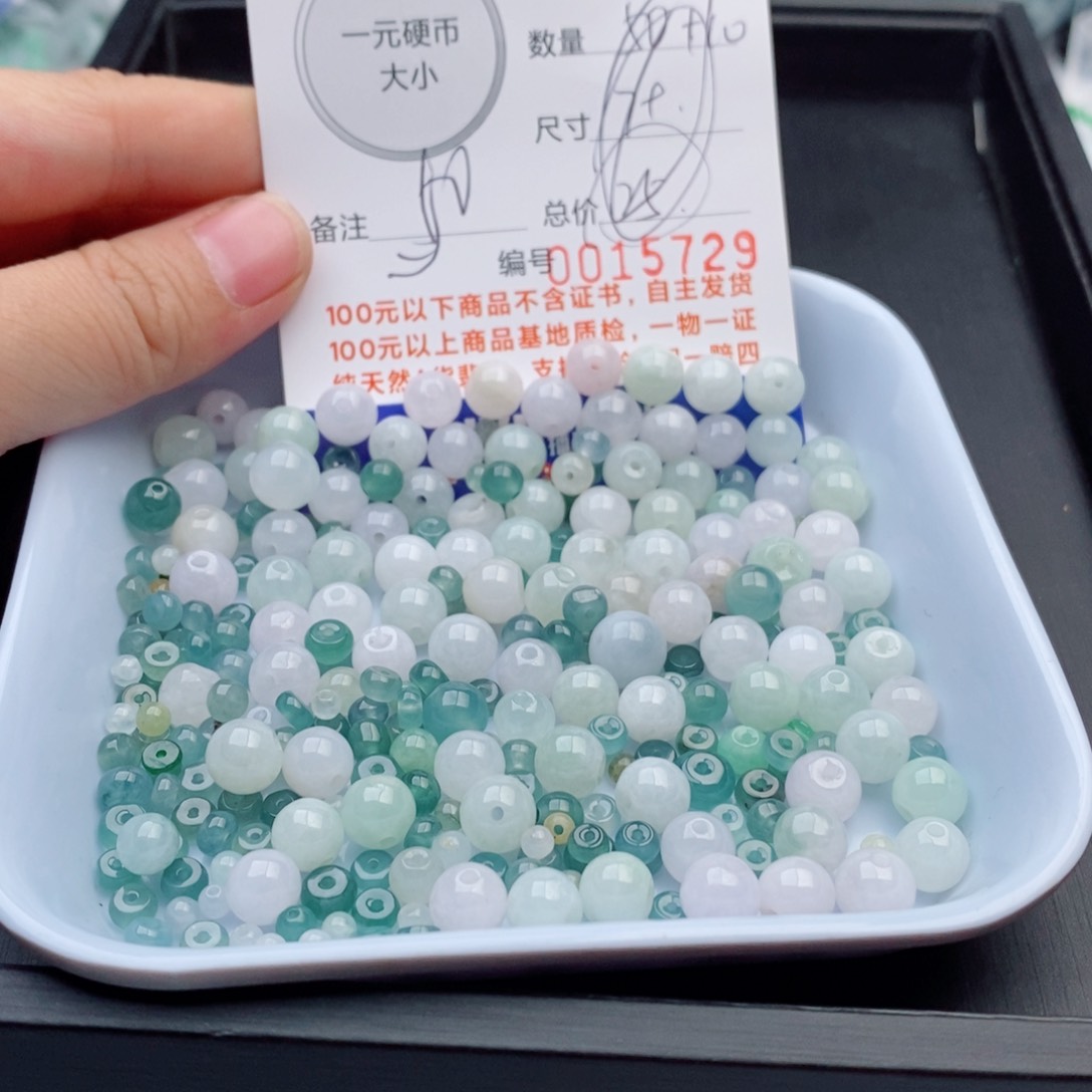 翡翠手链未镶嵌多样性发自选