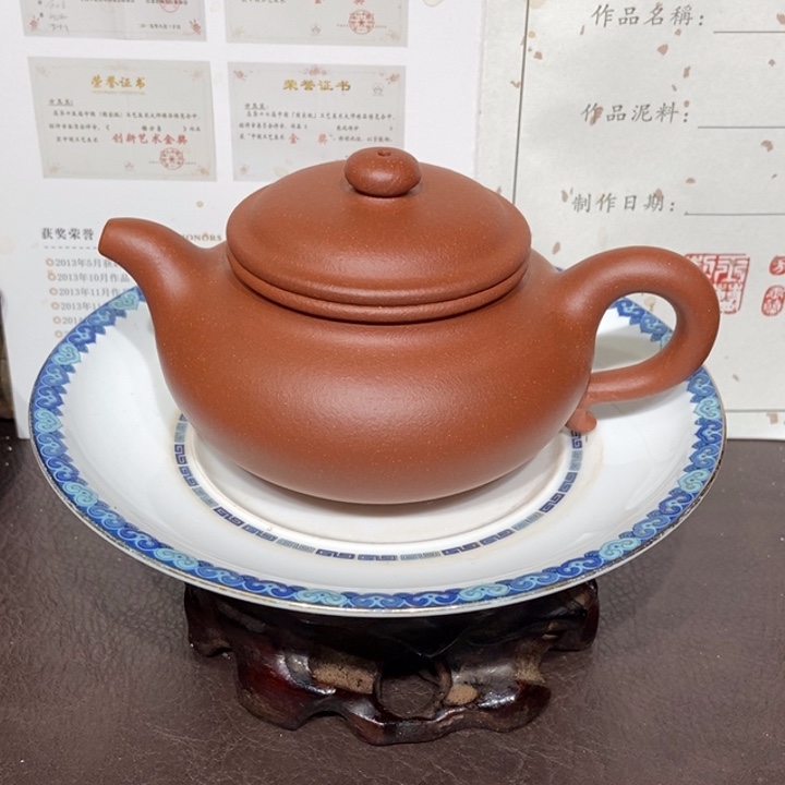 茶壶紫砂248容量宜兴紫砂