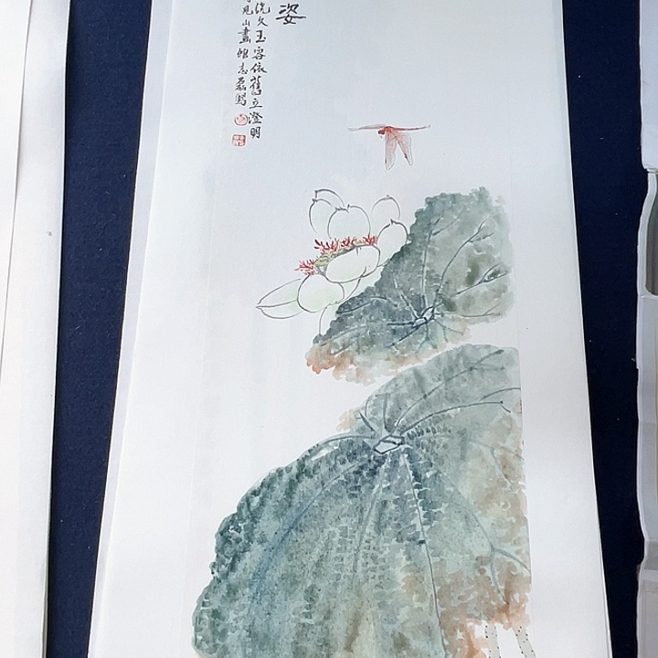 国画秦志磊国画70/23