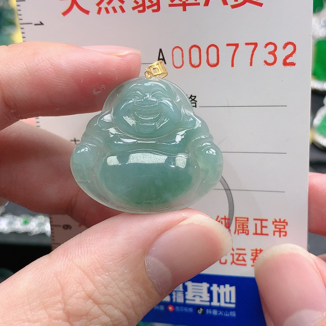 翡翠吊坠(不含链)18K金镶嵌