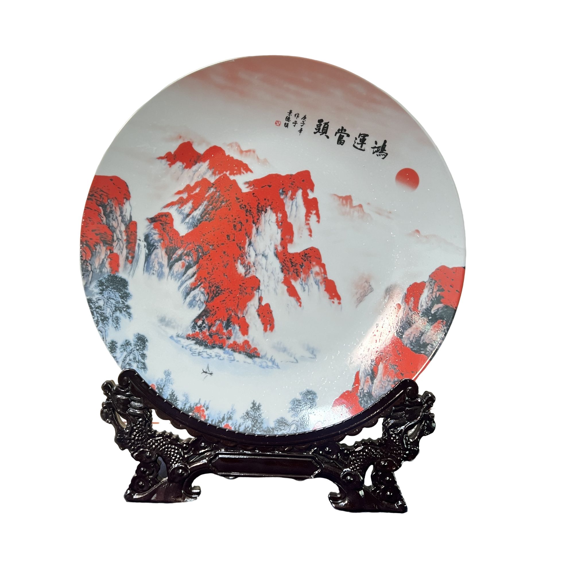 Q2《替代链接》陶瓷赏瓶