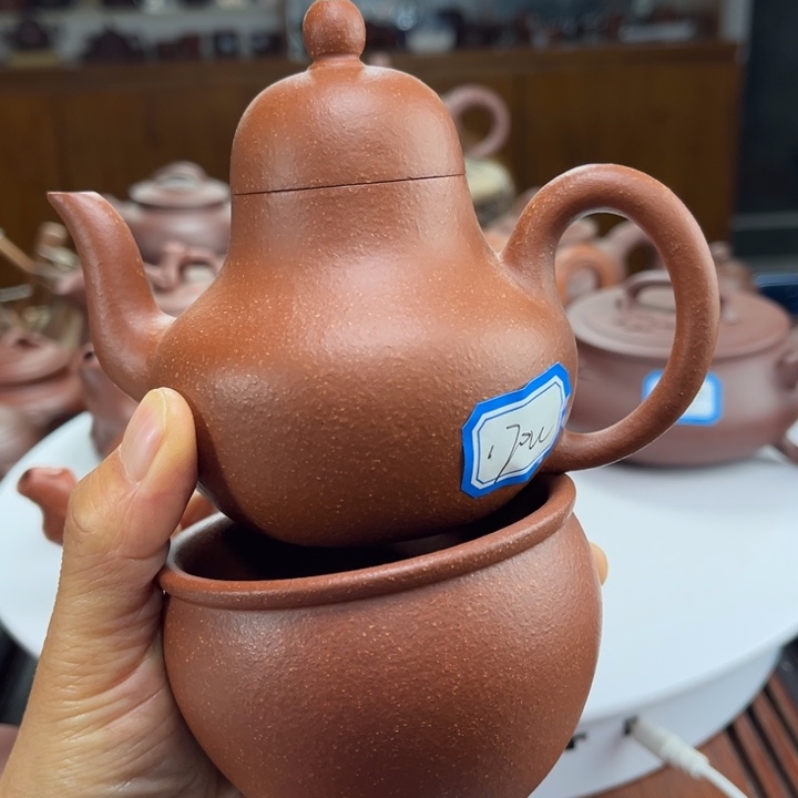 紫砂茶壶紫砂花茶