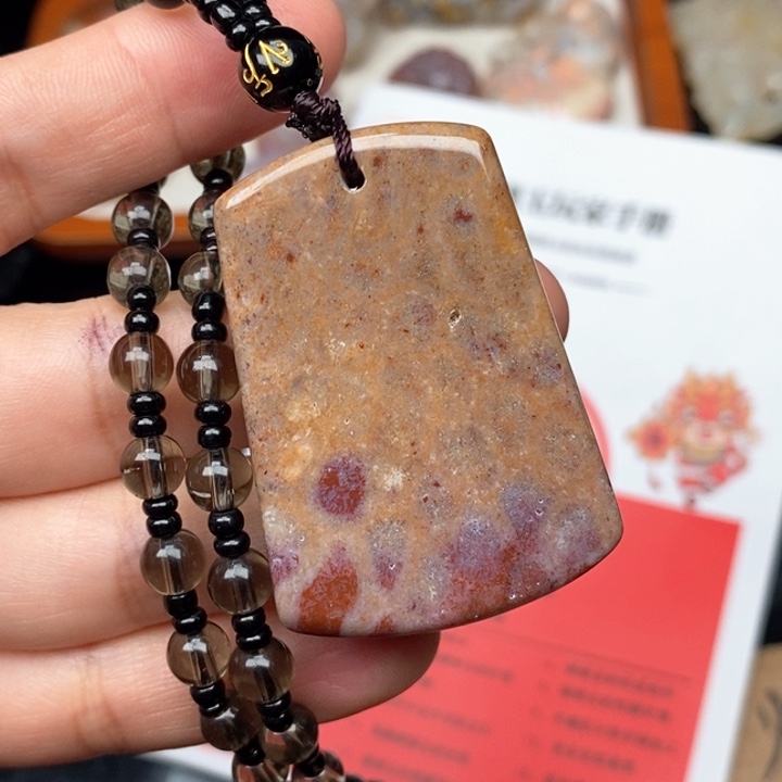 硅化珊瑚（珊瑚玉）手镯未镶嵌