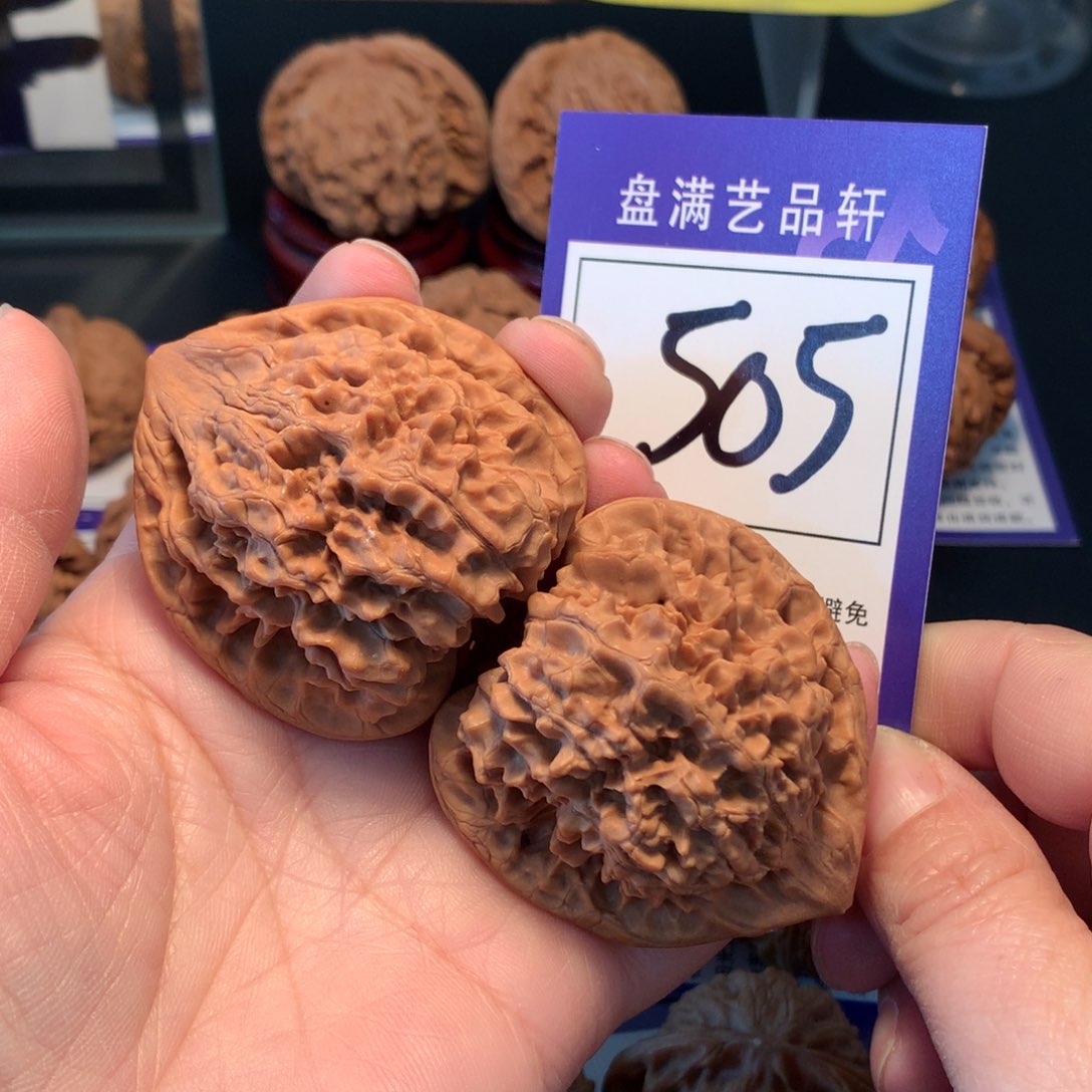 文玩核桃把件养****年505官帽4.5