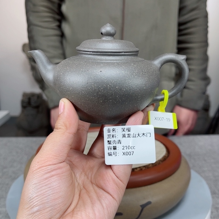 紫砂茶壶紫砂刻绘