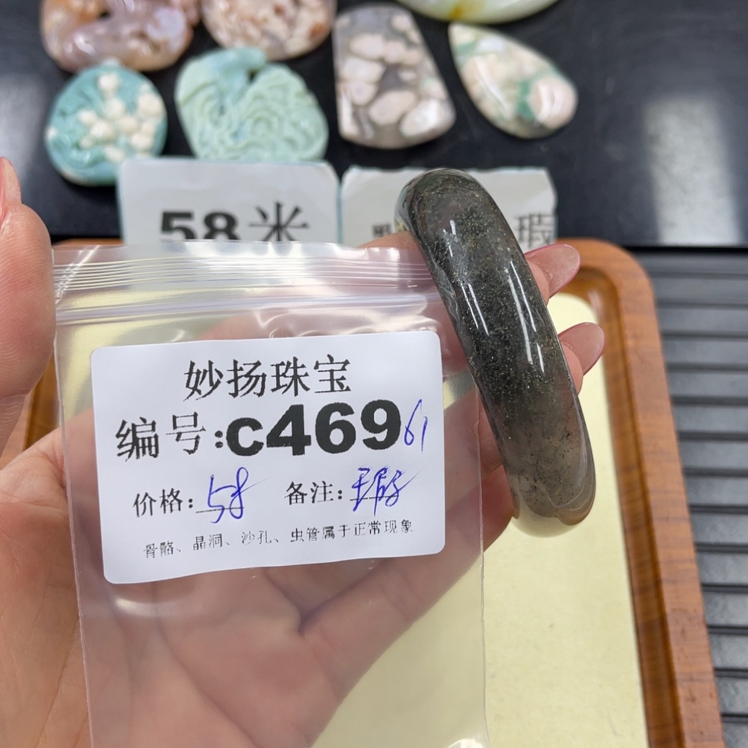 石英质玉默认有瑕未镶嵌桅*花