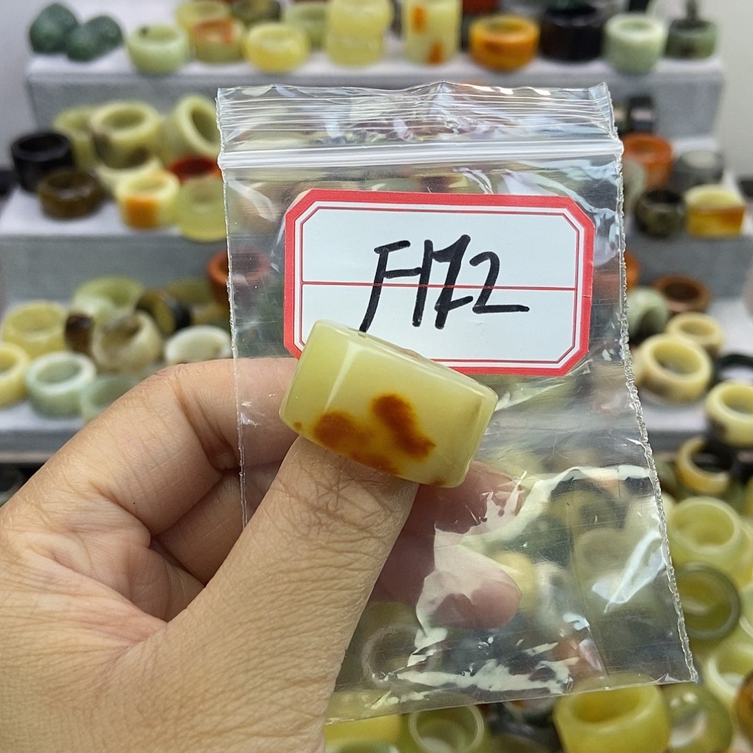 真***信蛇纹石玉未镶嵌戒指