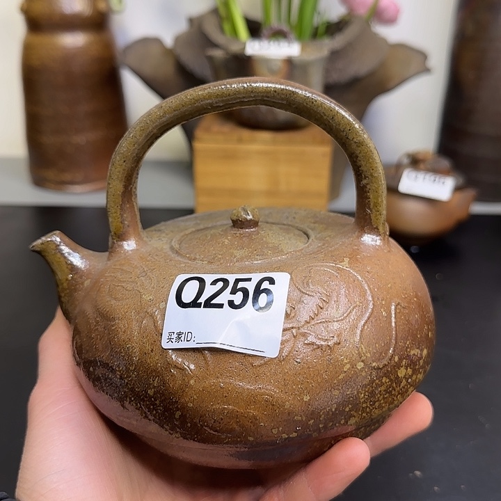 备前烧作品备前烧森宝山粘窑