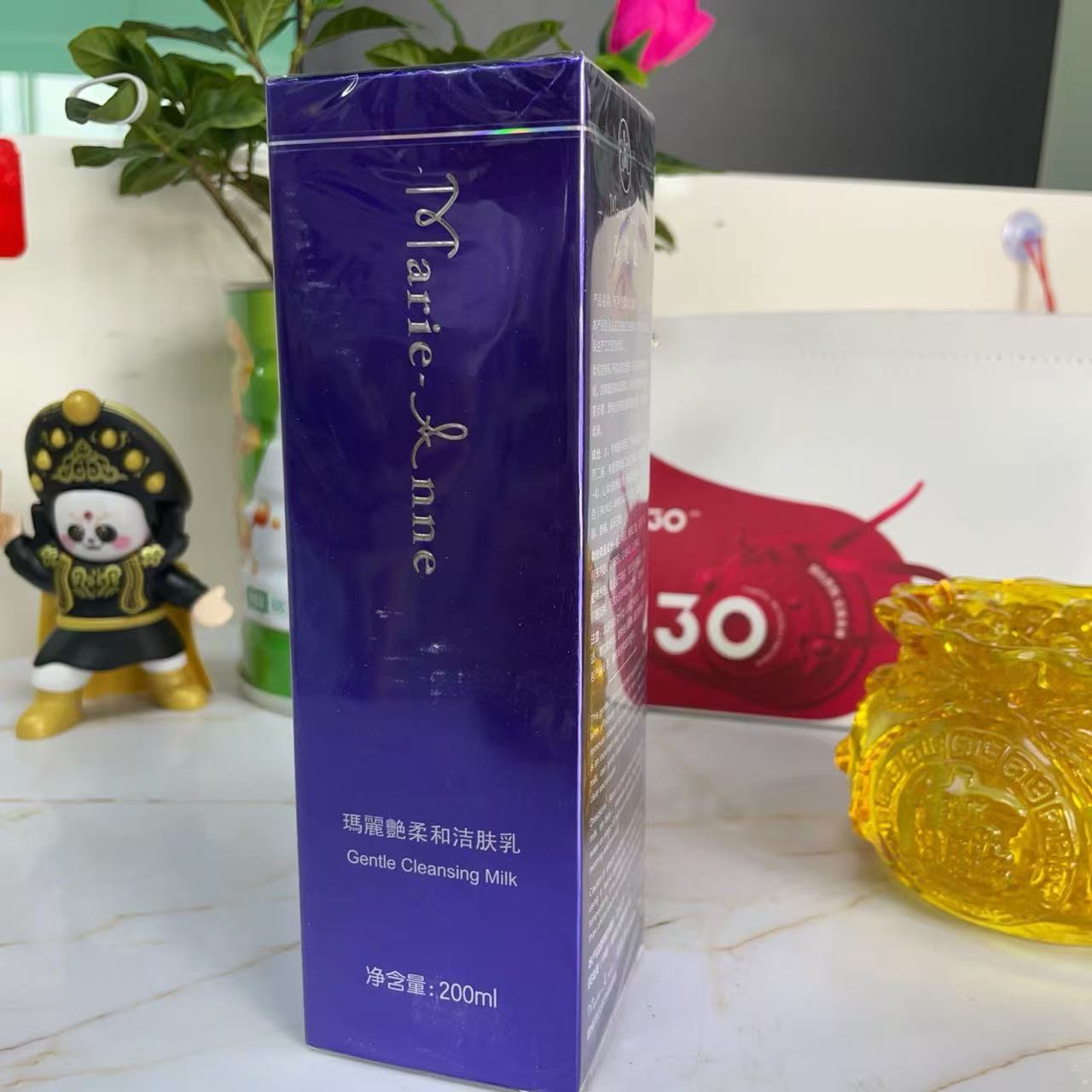 柔和洁肤乳200ml专卖店正品