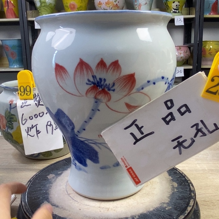 1tc景德镇陶瓷花盆