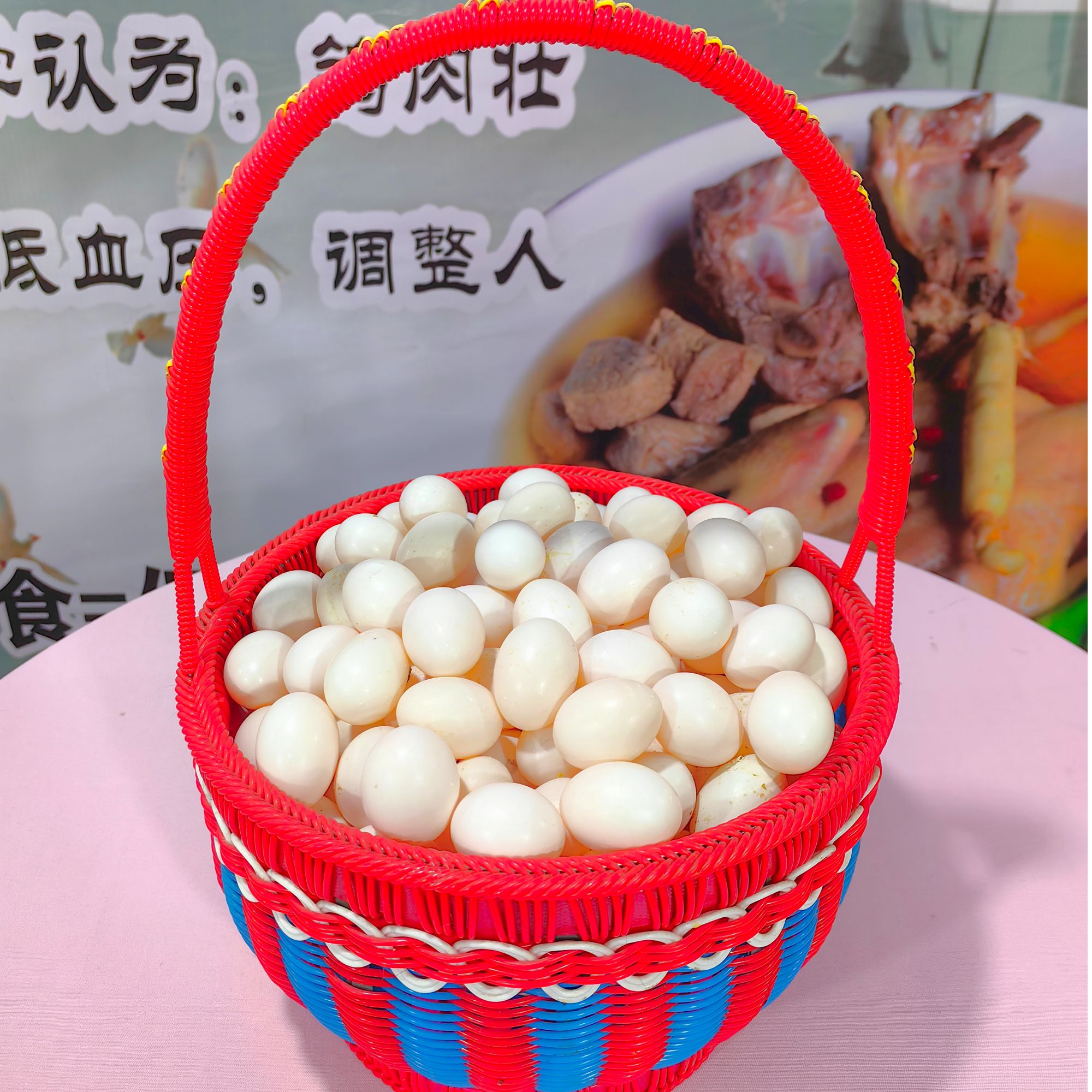 农村自养鸽子鲜蛋
