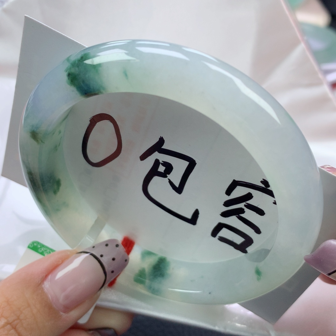 翡翠手镯未镶嵌58正