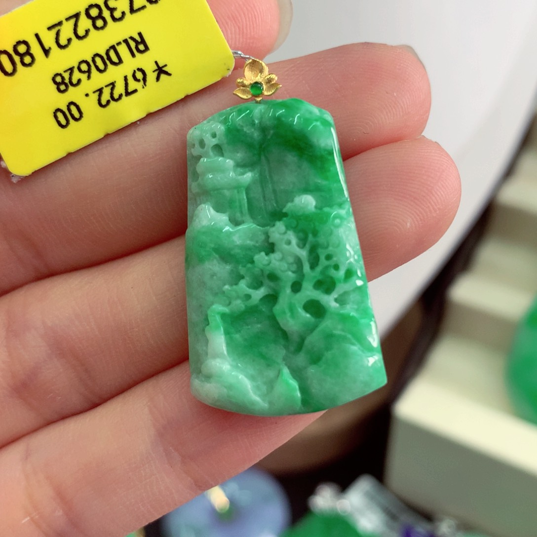 翡翠18K金镶嵌吊坠(不含链)