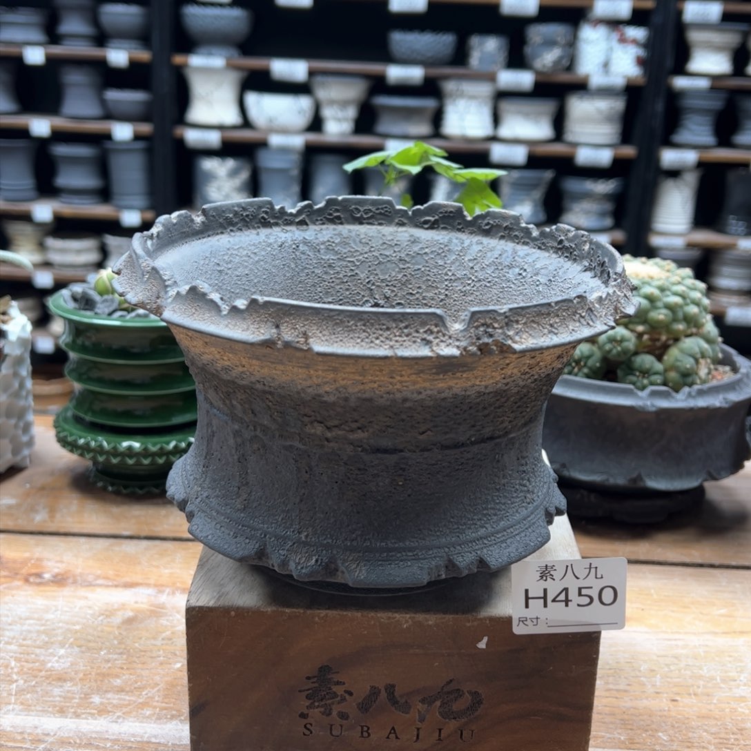 素八九陶瓷内口17高12