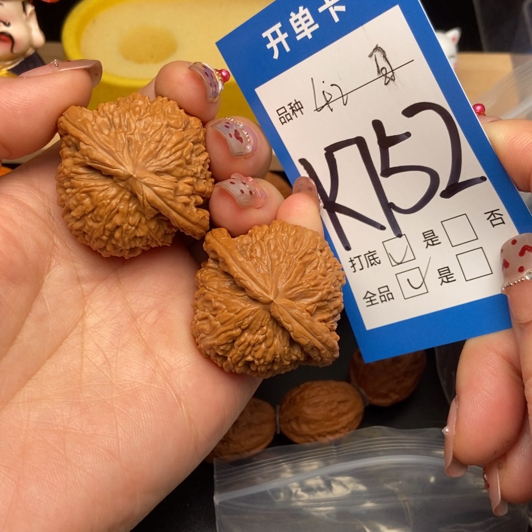 桃核吊坠核桃白狮子