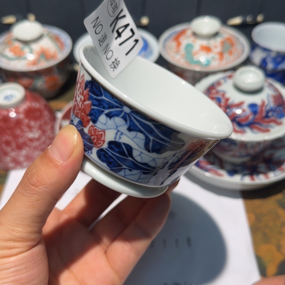 主人杯杯杯杯杯次471