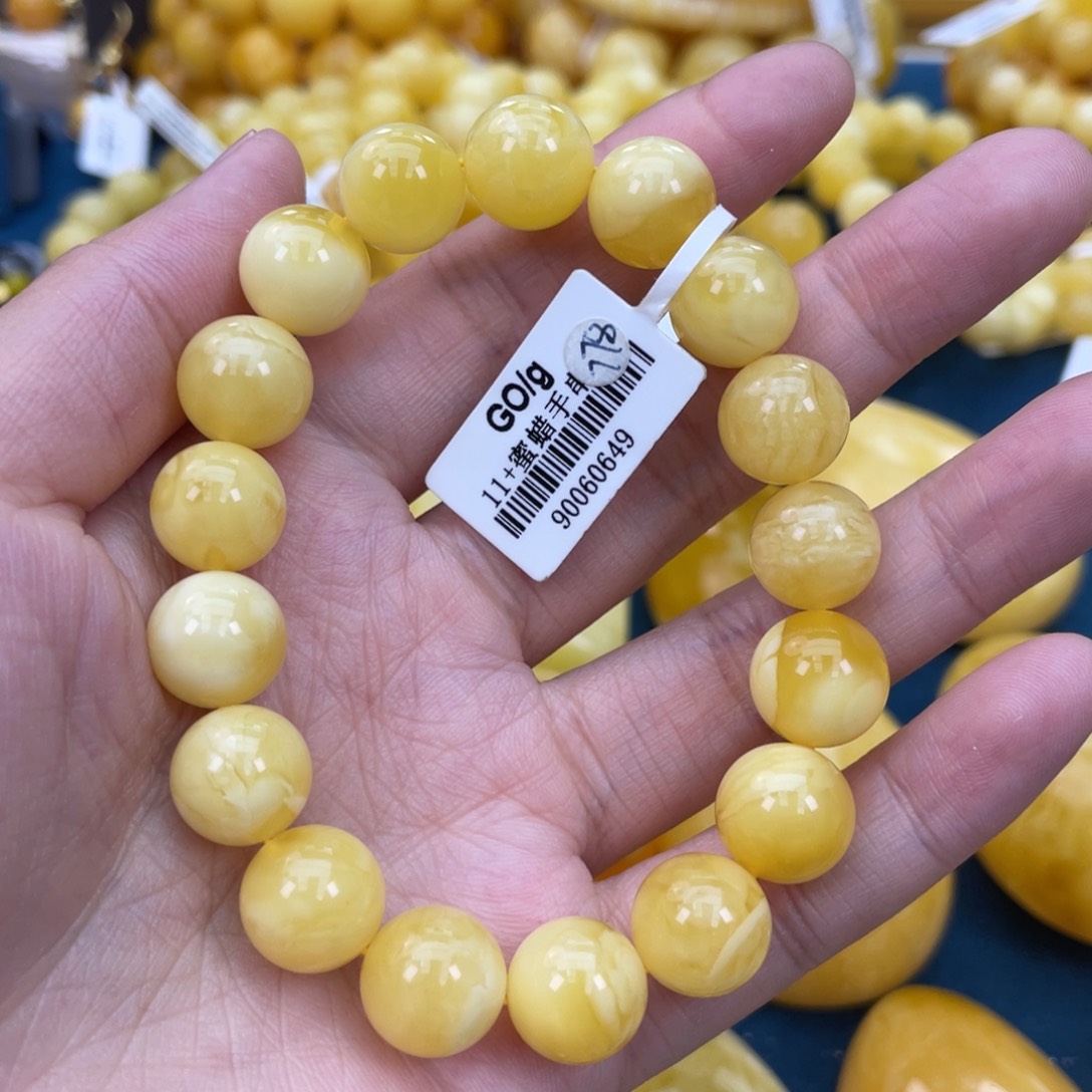 琥珀裸石未镶嵌琥珀蜜蜡w 778