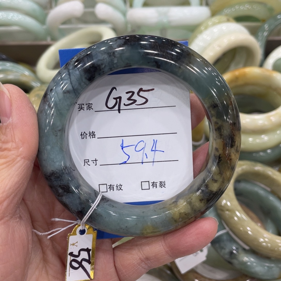 未镶嵌蛇纹石玉手镯