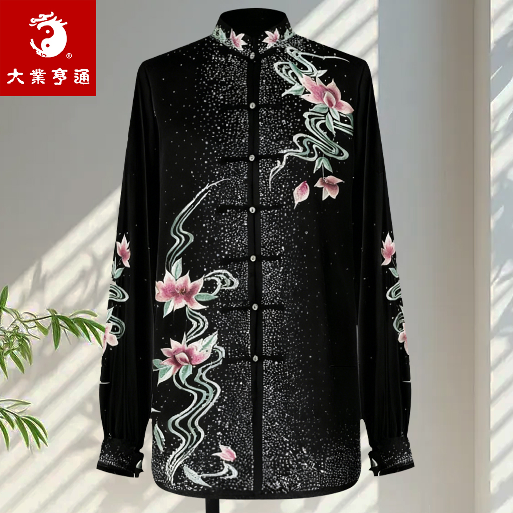 【定制商品15天发货】太极拳表演服竞技比赛服真丝纺丝刺绣绣花彩服