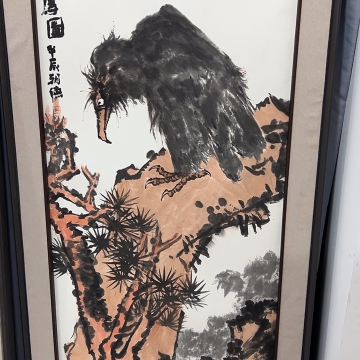 国画老****7梁朝德老师书画作品