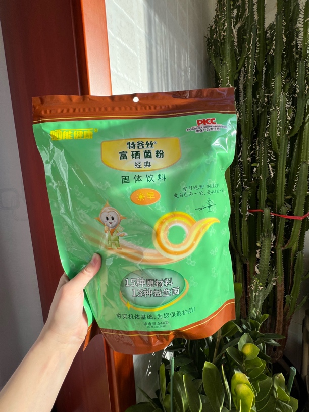 特谷丝 经典富硒菌粉-早（90小袋540克）