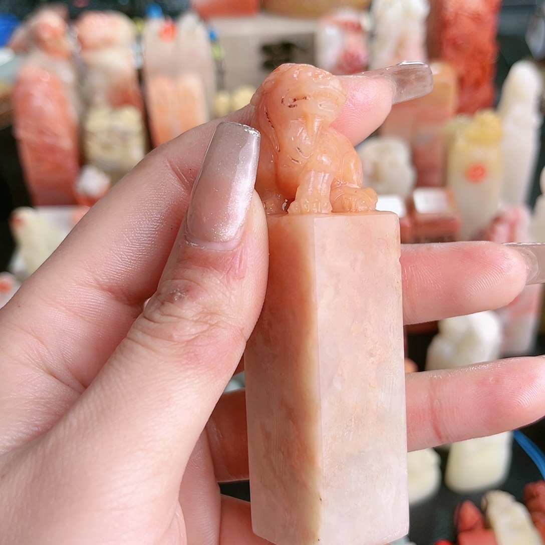 寿山石印石俺***蒙貔貅的