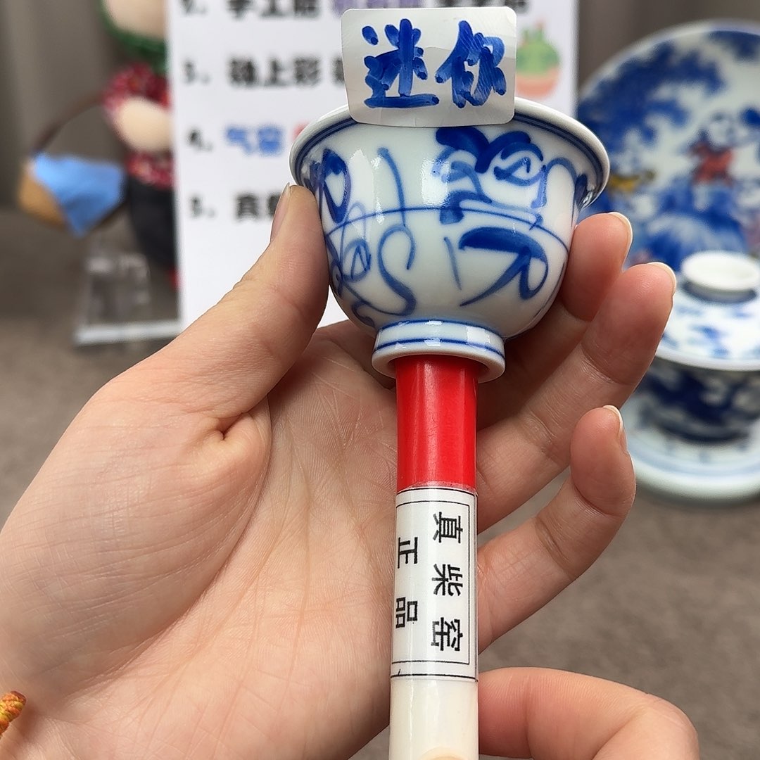 陶瓷制品加工工艺