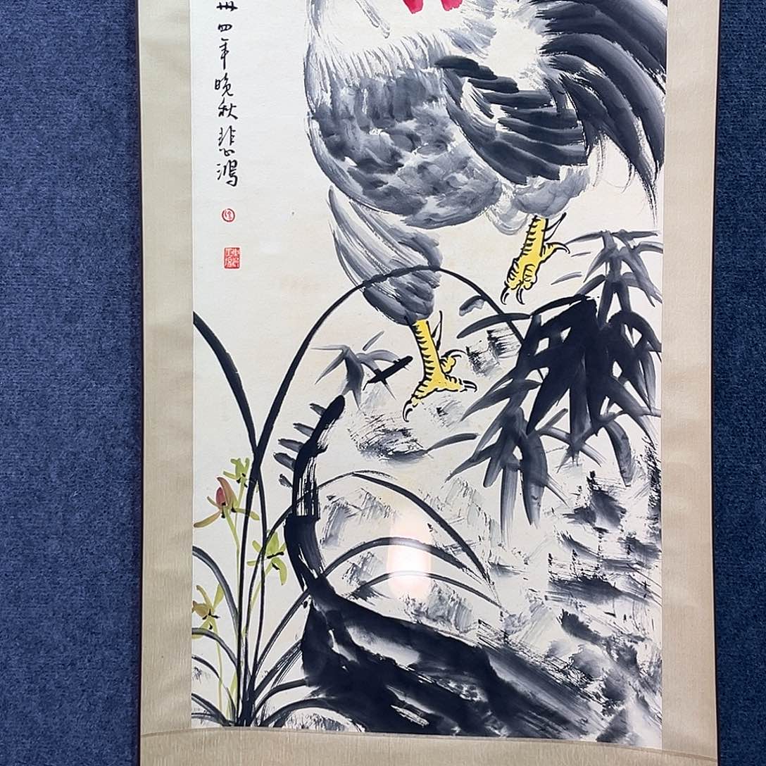 隔空相望却依然在